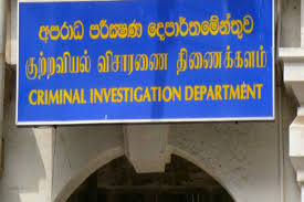 குற்றப்புலனாய்வுத் திணைக்களத்தில் (CID) கைதிக்கு பிறந்தநாள் கொண்டாட்டம்: பொறுப்பதிகாரிக்கு எதிராகக் கடும் ஒழுக்காற்று நடவடிக்கை!
